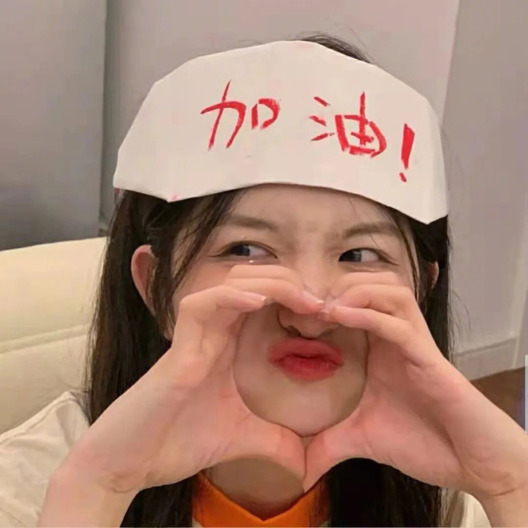 狼人庄园